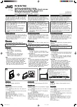 JVC KV-MAV7002 Instructions предпросмотр