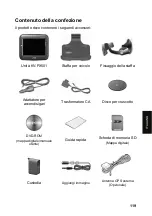 Preview for 119 page of JVC KV-PX501 User Manual