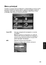 Preview for 151 page of JVC KV-PX501 User Manual