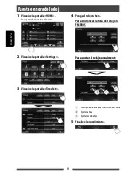 Preview for 82 page of JVC KW-ADV65BT Instruction Manual