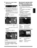 Preview for 103 page of JVC KW-ADV65BT Instruction Manual