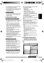 Preview for 111 page of JVC KW-ADV792 - Arsenal 2-DIN 7" TouchScreen DVD/MP3/CD Receiv Instructions Manual