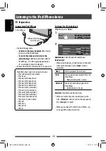 Предварительный просмотр 26 страницы JVC KW-ADV794 Instructions Manual