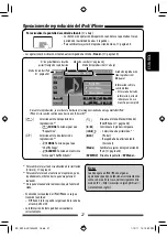 Предварительный просмотр 97 страницы JVC KW-ADV794 Instructions Manual