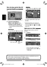 Предварительный просмотр 98 страницы JVC KW-ADV794 Instructions Manual