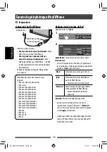 Предварительный просмотр 166 страницы JVC KW-ADV794 Instructions Manual