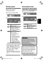 Preview for 149 page of JVC KW-AV50 Instructions Manual