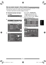 Preview for 153 page of JVC KW-AV50 Instructions Manual