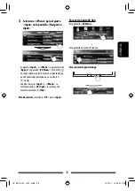 Preview for 109 page of JVC KW-AV70BT Instructions Manual