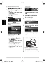 Preview for 208 page of JVC KW-AV70BT Instructions Manual