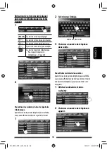 Preview for 211 page of JVC KW-AV70BT Instructions Manual