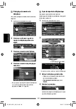 Preview for 212 page of JVC KW-AV70BT Instructions Manual