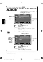 Предварительный просмотр 162 страницы JVC KW-AVX710 - DVD Player With LCD Monitor Instructions Manual