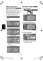 Предварительный просмотр 256 страницы JVC KW-AVX710 - DVD Player With LCD Monitor Instructions Manual