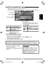 Предварительный просмотр 91 страницы JVC KW-AVX730 Instructions Manual