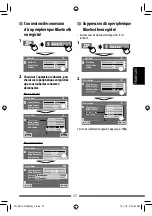 Preview for 173 page of JVC KW-AVX730 Instructions Manual