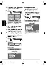 Предварительный просмотр 182 страницы JVC KW-AVX730 Instructions Manual