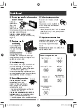 Предварительный просмотр 261 страницы JVC KW-AVX730 Instructions Manual