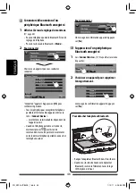 Предварительный просмотр 174 страницы JVC KW-AVX840 Instructions Manual