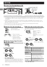 Предварительный просмотр 34 страницы JVC KW-DB60AT Instructions Manual