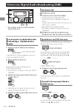 Предварительный просмотр 54 страницы JVC KW-DB60AT Instructions Manual