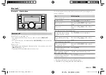 Предварительный просмотр 25 страницы JVC KW-DB95BT Instruction Manual