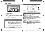 Предварительный просмотр 33 страницы JVC KW-DB95BT Instruction Manual