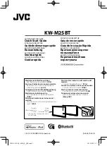 JVC KW-M25BT Quick Start Manual preview