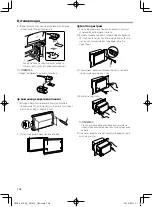 Предварительный просмотр 108 страницы JVC KW-M25BT Quick Start Manual