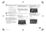 Предварительный просмотр 19 страницы JVC KW-M450BT Instruction Manual