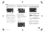 Предварительный просмотр 29 страницы JVC KW-M450BT Instruction Manual