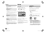 Предварительный просмотр 32 страницы JVC KW-M450BT Instruction Manual