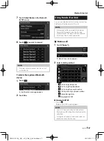 Предварительный просмотр 17 страницы JVC KW-M560BT Quick Start Manual