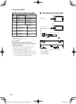 Предварительный просмотр 26 страницы JVC KW-M560BT Quick Start Manual