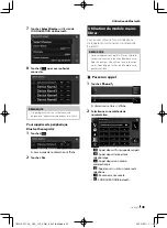 Предварительный просмотр 43 страницы JVC KW-M560BT Quick Start Manual