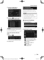 Предварительный просмотр 69 страницы JVC KW-M560BT Quick Start Manual