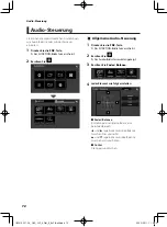 Предварительный просмотр 72 страницы JVC KW-M560BT Quick Start Manual