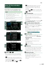 Preview for 21 page of JVC KW-M650BT Instruction Manual