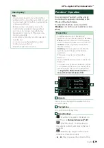 Preview for 29 page of JVC KW-M650BT Instruction Manual