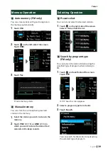 Preview for 39 page of JVC KW-M650BT Instruction Manual