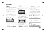 Preview for 43 page of JVC KW-M780BT Quick Start Manual