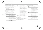 Preview for 55 page of JVC KW-M780BT Quick Start Manual