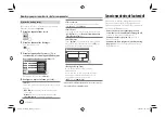 Preview for 70 page of JVC KW-M780BT Quick Start Manual