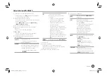 Preview for 85 page of JVC KW-M780BT Quick Start Manual