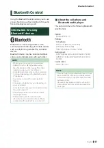 Предварительный просмотр 41 страницы JVC KW-M960BW Instruction Manual