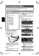 Preview for 168 page of JVC KW-NSX1 Instructions Manual