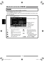 Preview for 174 page of JVC KW-NSX1 Instructions Manual