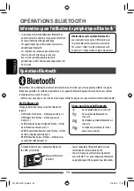 Preview for 192 page of JVC KW-NSX1 Instructions Manual