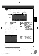 Предварительный просмотр 247 страницы JVC KW-NT1 - Navigation System With DVD player Instructions Manual