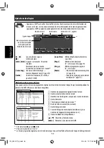 Предварительный просмотр 248 страницы JVC KW-NT1 - Navigation System With DVD player Instructions Manual